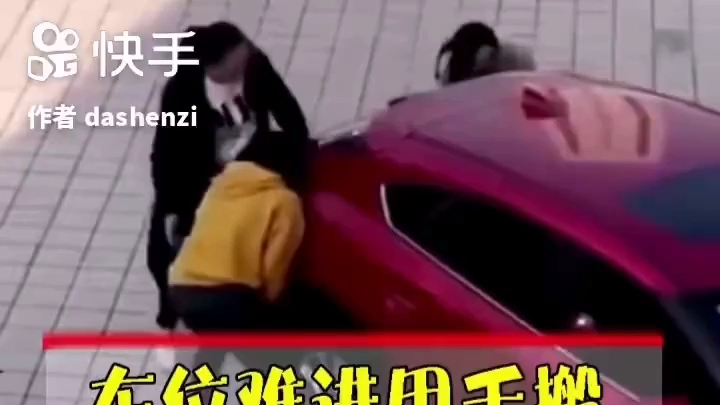 大神配音花式解说车技太逊。男人看了沉默,女人看了流泪